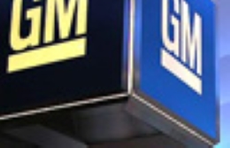 Кризис заставляет General Motors уменьшить объемы производства в Испании
